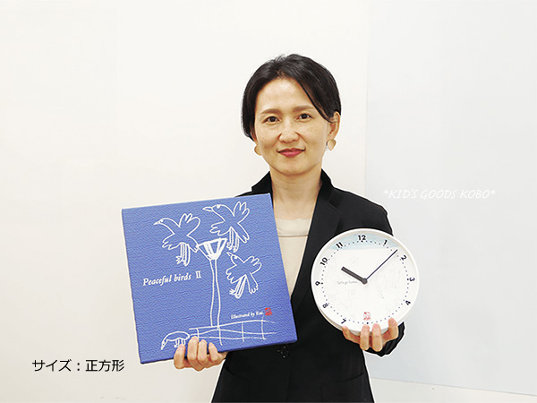 �t�@�u���b�N�p�l���̑傫��