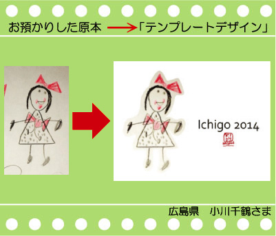 �q�ǂ��̊G�@�r���v